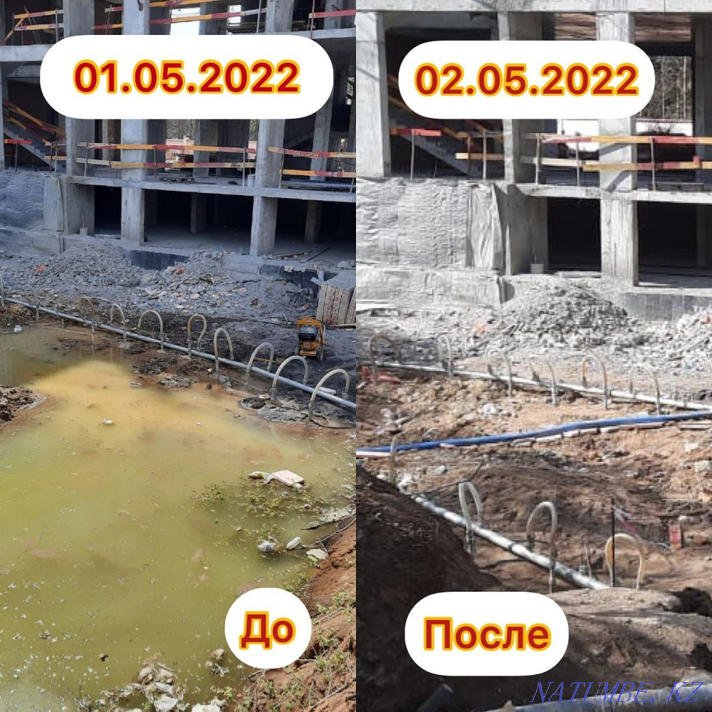 Needle dewatering Astana - photo 1