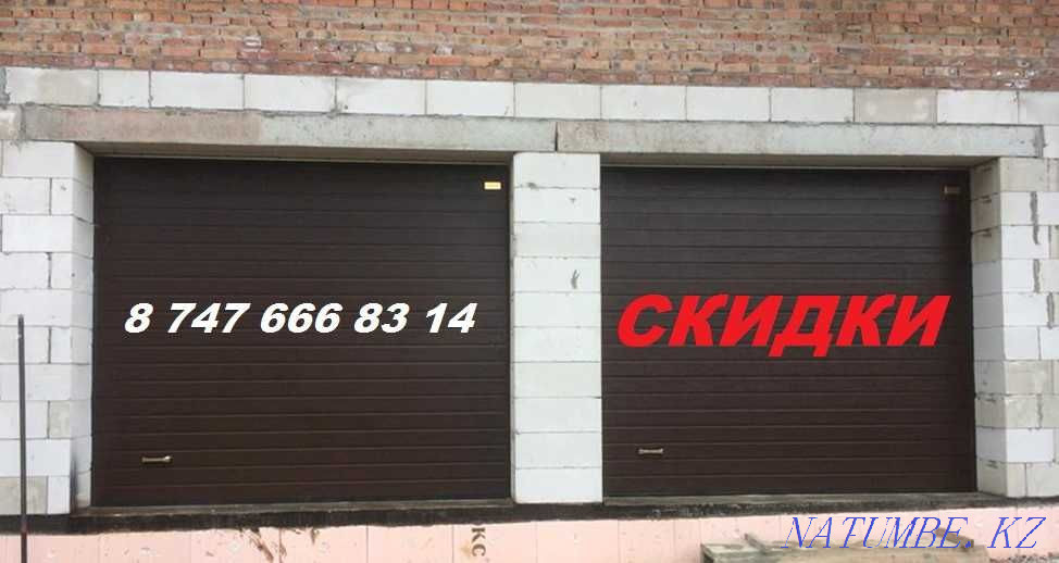 СКИДКИ Секционные ворота/Рольворота Алматы Алматы - изображение 1