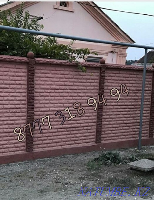 eurofence eurofence Taraz - photo 6