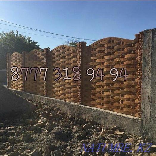 eurofence eurofence Taraz - photo 2