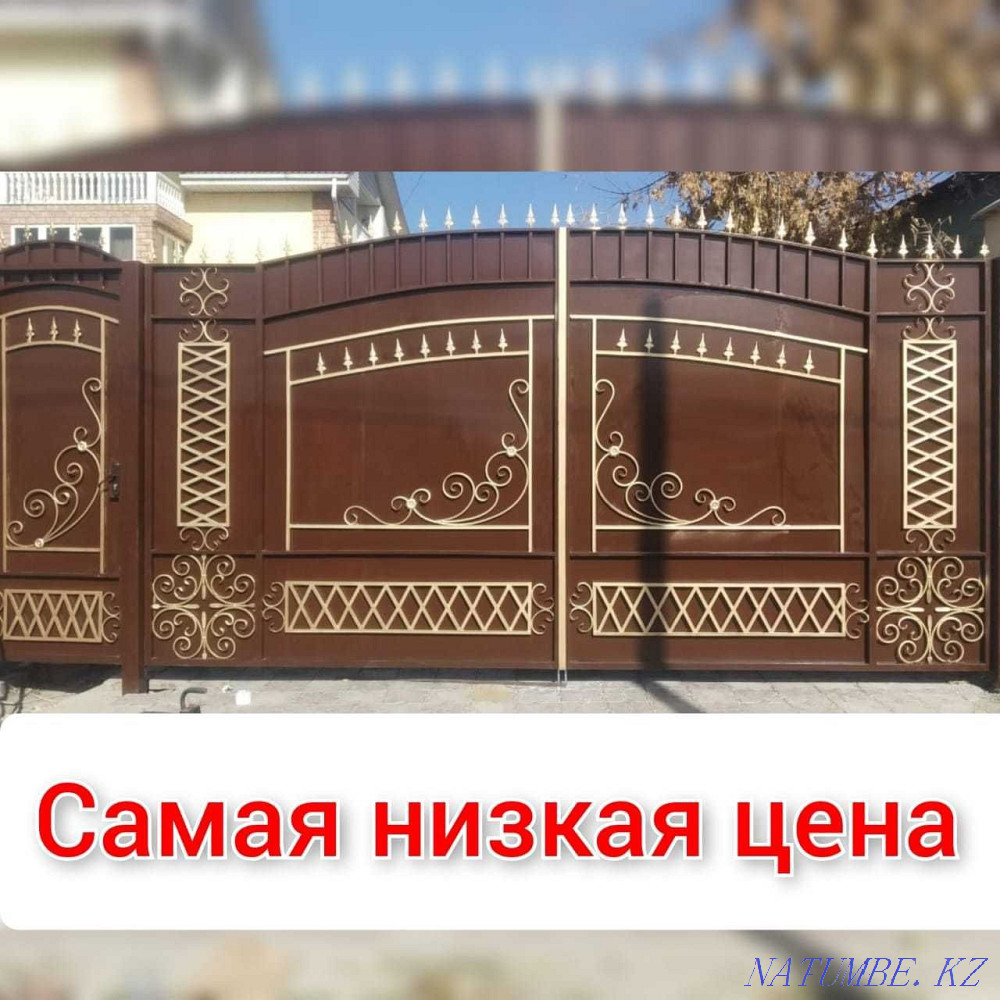 СНИЖЕНИЕ ЦЕН Ворота любой сложности в РАССРОЧКУ Алматы Алматы - изображение 1
