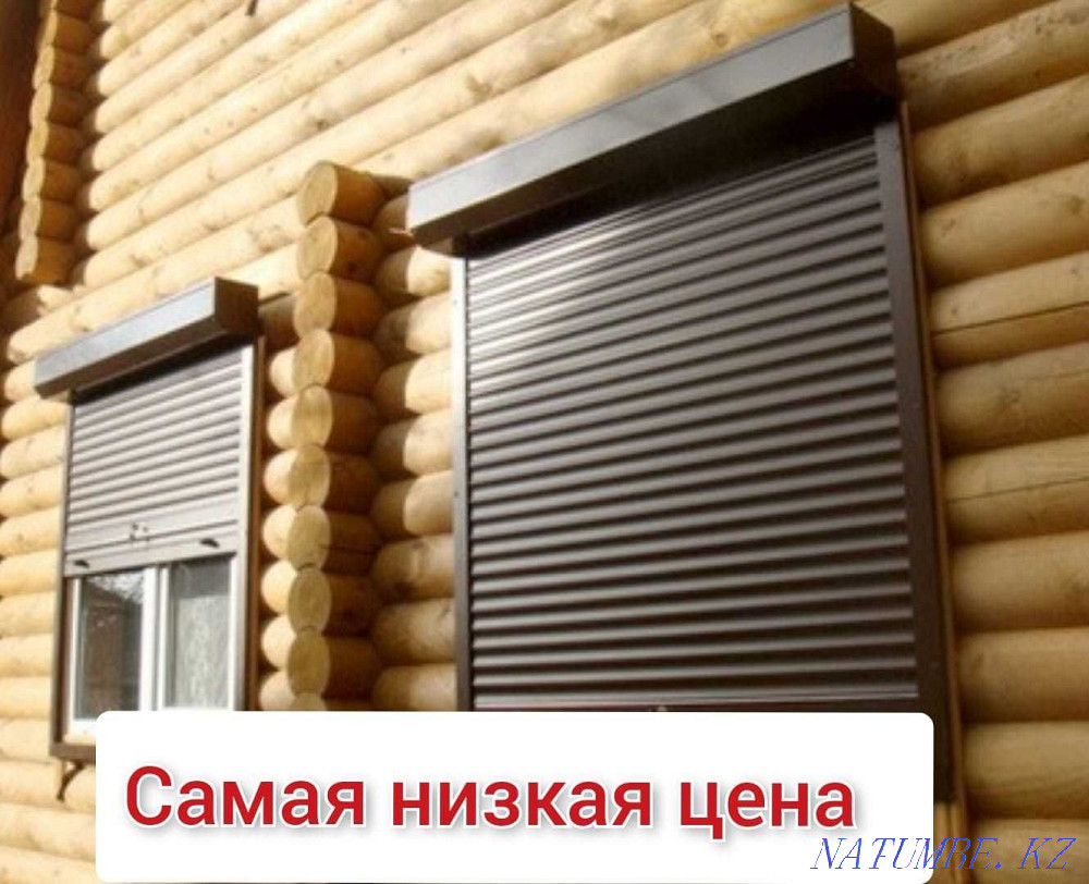 LOW PRICES Roller shutters Russia/Lithuania Almaty - photo 1