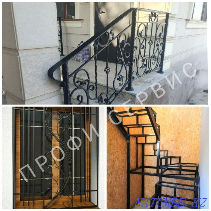 ЖЕҢІЛДІКТЕР! Баспалдақтар / Торлар / Қоршаулар Алматы  Алматы - изображение 2