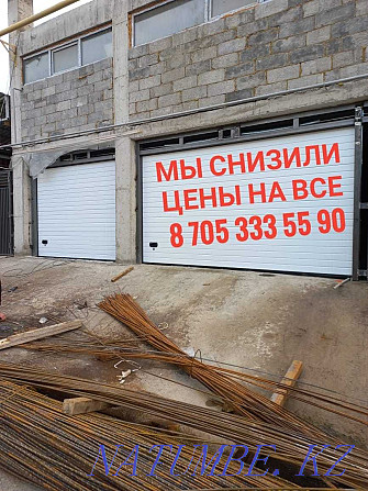Выгодная цена! Секционные/гаражные ворота и роллеты Алматы - изображение 1