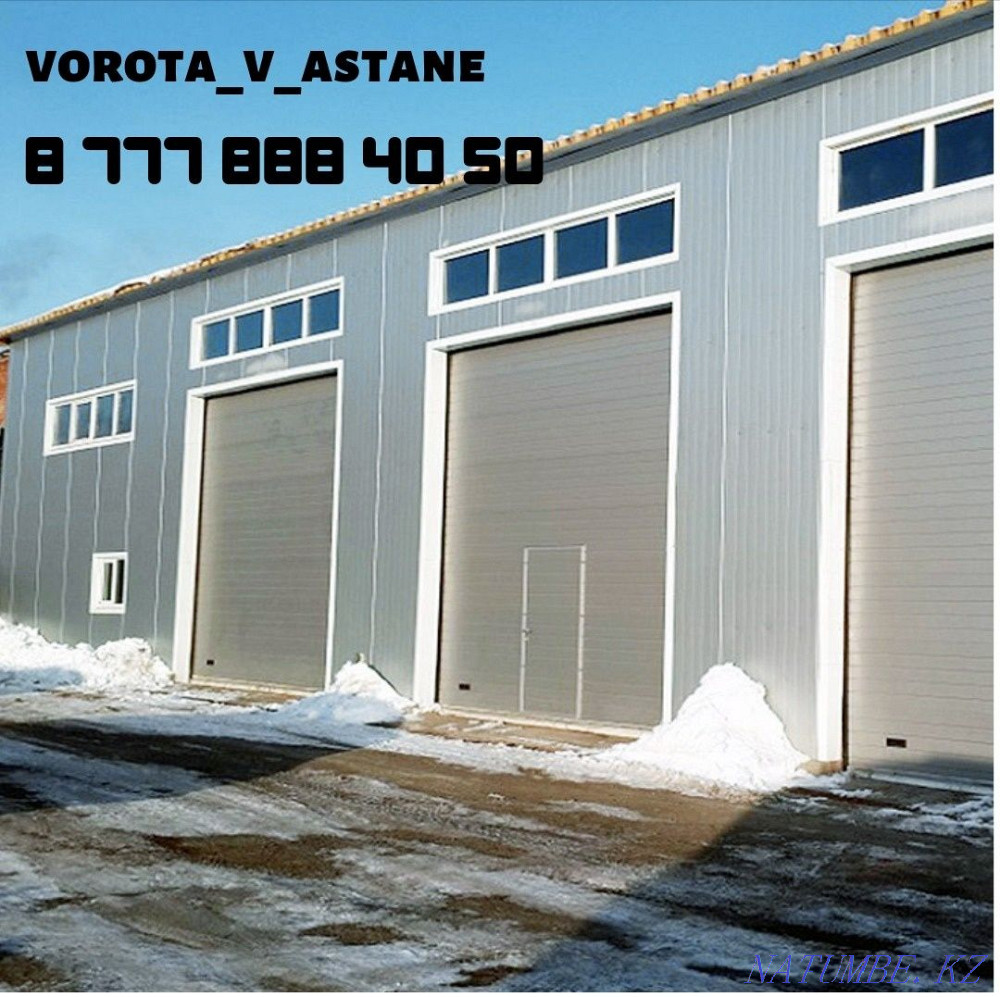 Гаражные автоматические ворота Астана - изображение 6