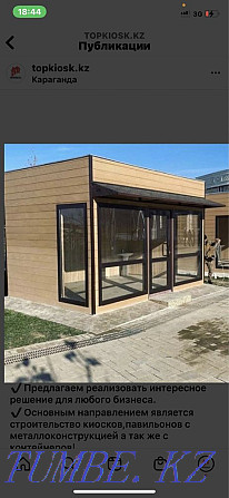 Container pavilion kiosk on order 7 days Karagandy - photo 5