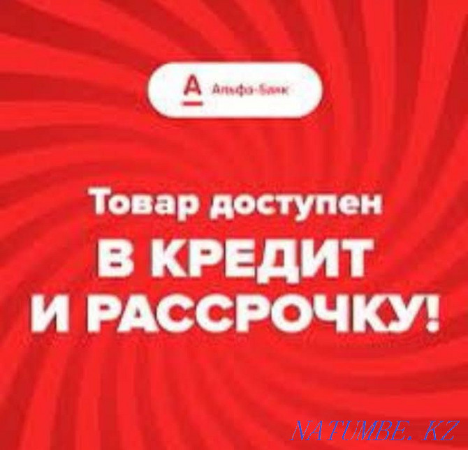 Забор.Евро забор.Ограждение.Бетонные заборы. Алматы - изображение 8