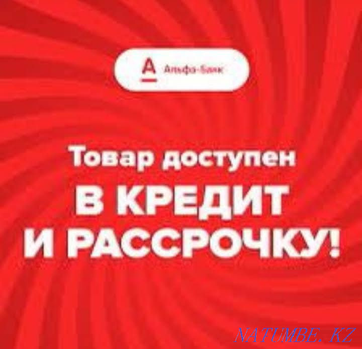 Забор.Евро забор.Ограждение.Бетонные заборы. Алматы - изображение 8