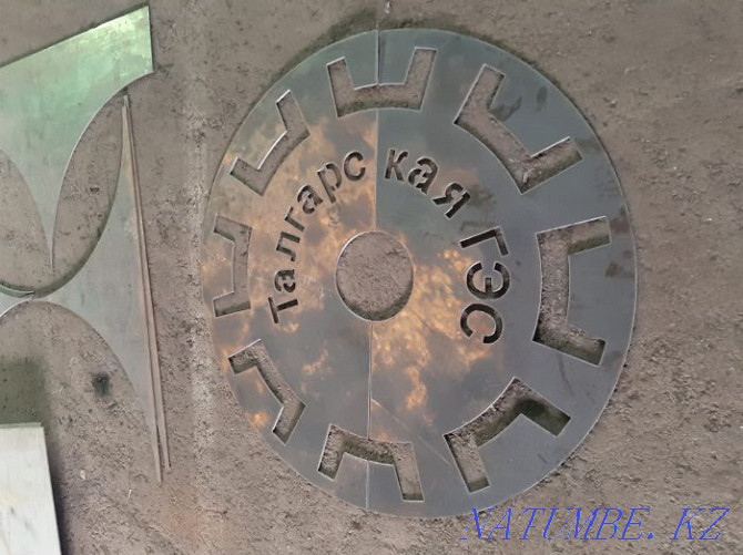 Cutting metal on Plasma! laser machines. Package of services. Almaty - photo 8