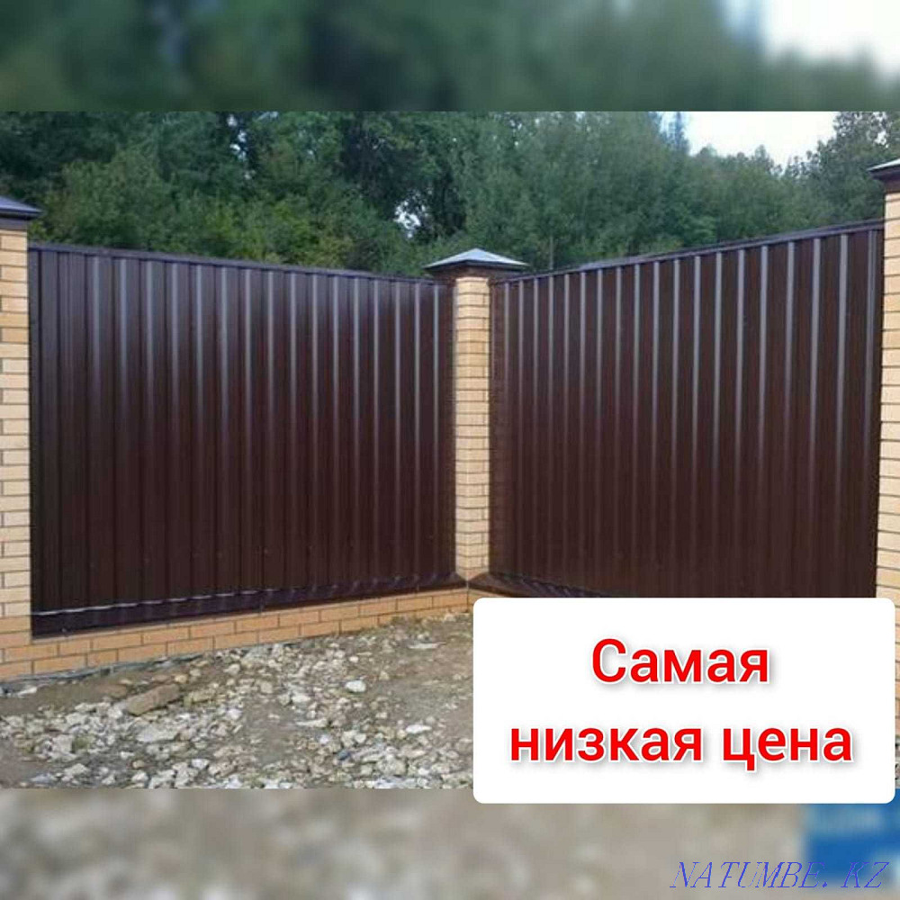 НИЗКИЕ ЦЕНЫ Забор/Профлист/Евраштакетник/Сайдинг Алматы Алматы - изображение 1