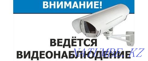 Gates are automatic. Service center. Automation, accessories. Kokshetau - photo 6