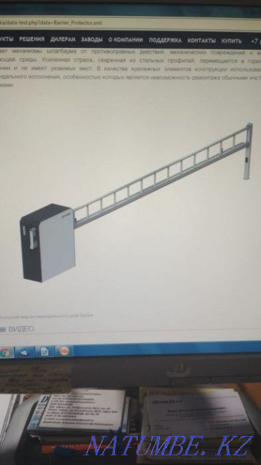 . Gate DoorHan, Section, roll, retractable, oar. Roller shutter lock. Kokshetau - photo 6