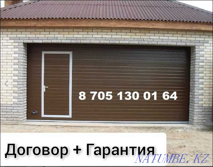 DISCOUNTS Sectional doors/ Russia/ Lithuania Almaty Almaty - photo 1