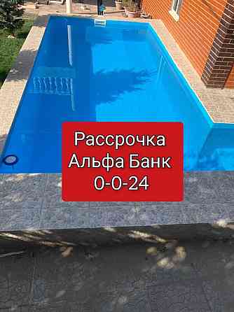 СКИДКИ Строительство бассейнов/Павильонов  Алматы