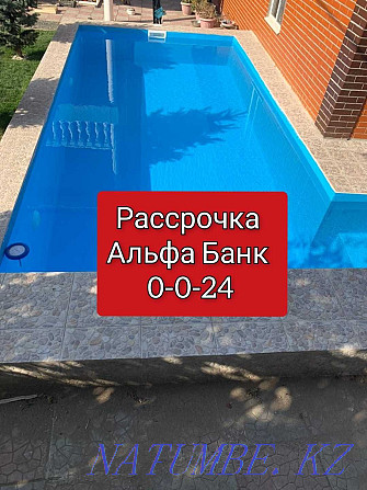 ЖЕҢІЛДІКТЕР Бассейндер/павильондар салу  Алматы - изображение 1