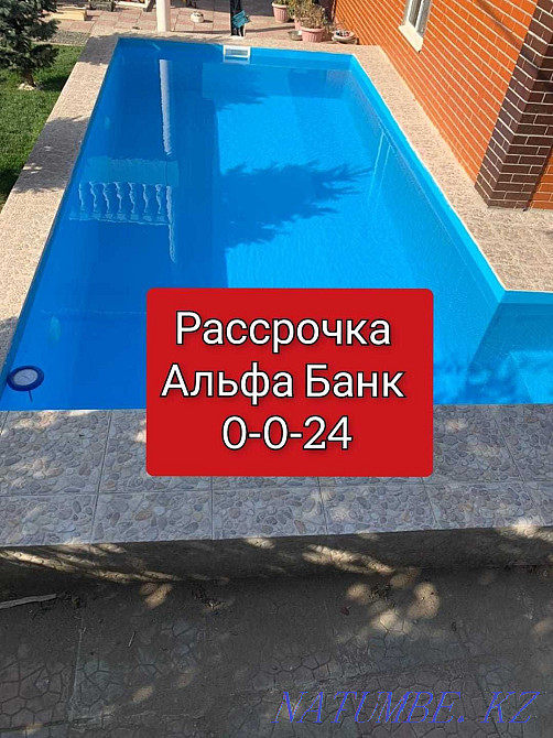 СКИДКИ Строительство бассейнов/Павильонов Алматы - изображение 1