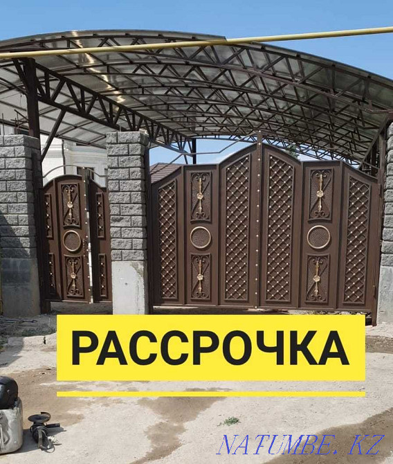 Ворота любой сложности Цены СНИЖЕНЫ до конца ОСЕНИ Алматы - изображение 1