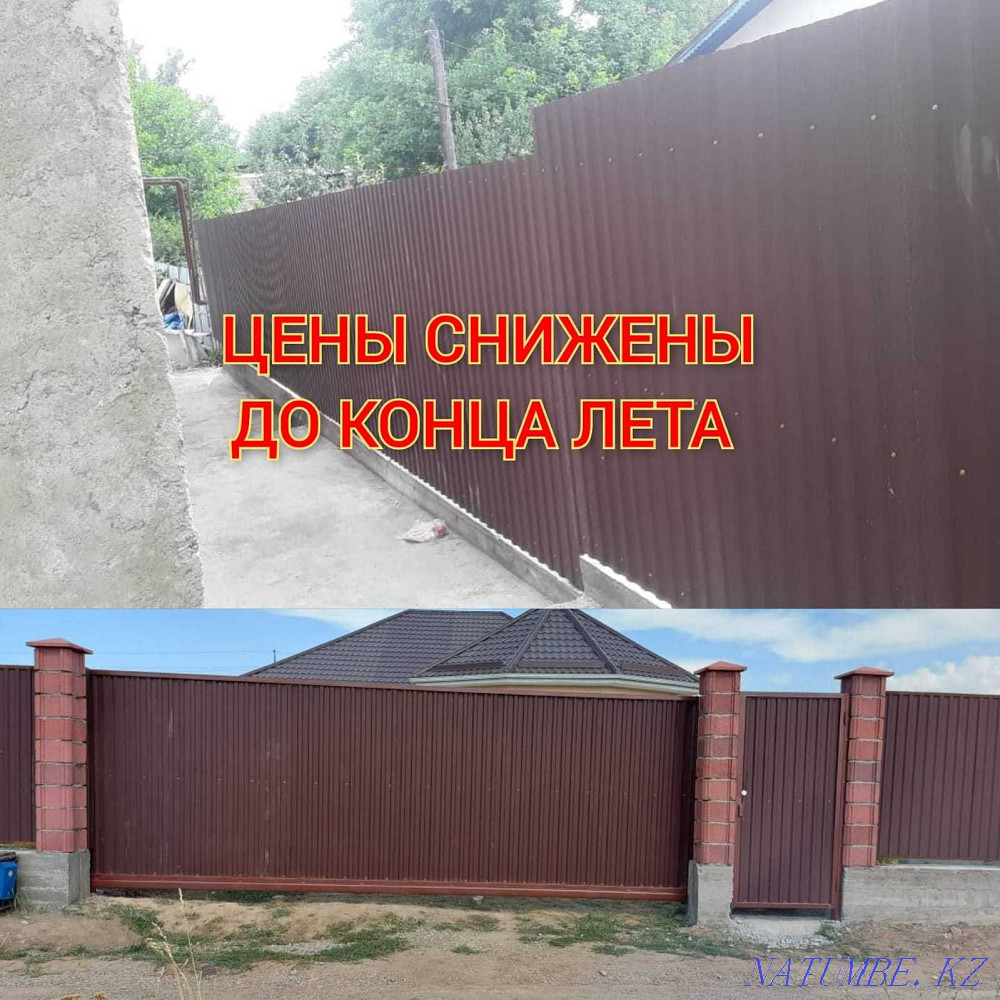 Ворота любой сложности Цены СНИЖЕНЫ до конца ОСЕНИ Алматы - изображение 2