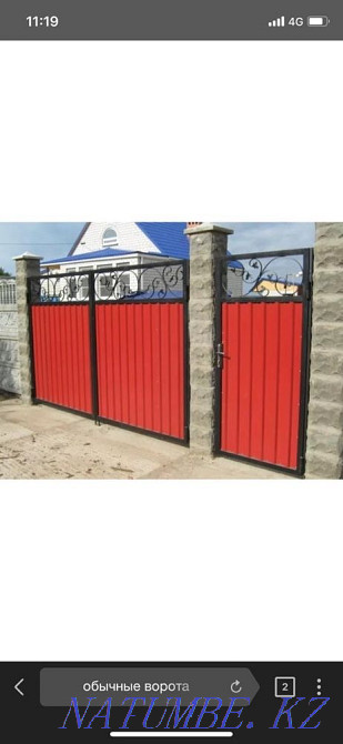 Forged gates, fences, dynasty, arista, avant-garde, grill with a skewer Karagandy - photo 5