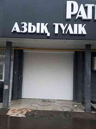 Ремонт,установка рольставни секционных ворота,автоматика,шлагбаумов, Almaty