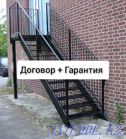 ЖЕҢІЛДІКТЕР Баспалдақтар / Торлар / Қоршаулар Алматы  Алматы - изображение 1