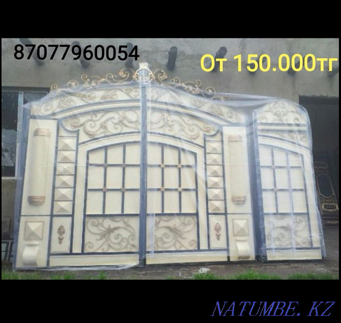 Gate Arzan Canopy Shymkent Arch Swing Doors Railing New items Shymkent - photo 1