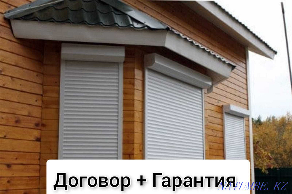 СКИДКИ Роллета/Секционные ворота ДОГОВОР+ Гарантия Алматы - изображение 1