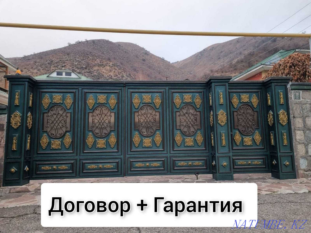 СКИДКИ Ворота/Иранская ковка/Ручная ковка Алматы Алматы - изображение 1