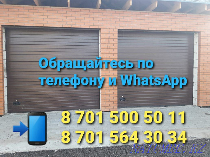 Manufacture and installation of garage doors and outdoor sliding gates Astana - photo 8