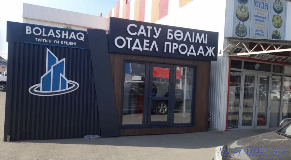 Блочные модульные здания ( общежития, казармы) Актау - изображение 6