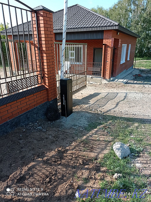 Ворота Автоматические Дорхан, RYTERNA, ALUTEX Экибастуз - изображение 8