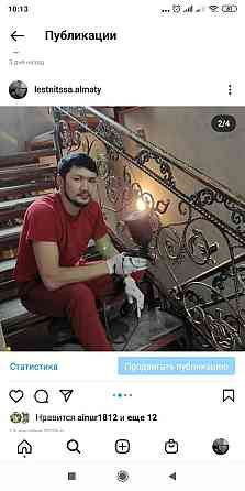 Лестницы.перила.навесы. козырки. Решетки .Вольеры 