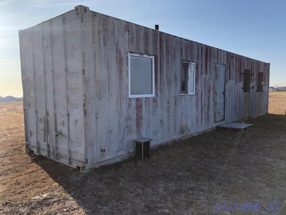 I sell or exchange a container of 40 tons Astana - photo 1