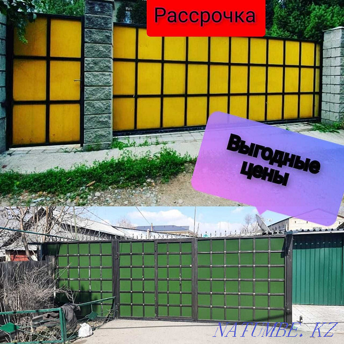 СУПЕР ЦЕНА Ворота распашные/откатные в РАССРОЧКУ Алматы Алматы - изображение 2