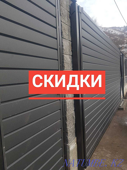 СУПЕР ЦЕНА Ворота распашные/откатные в РАССРОЧКУ Алматы Алматы - изображение 1