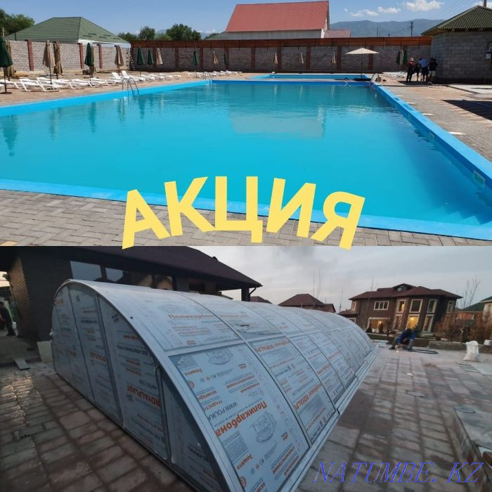 DISCOUNTS Pool Construction / Pool Pavilions Almaty - photo 2