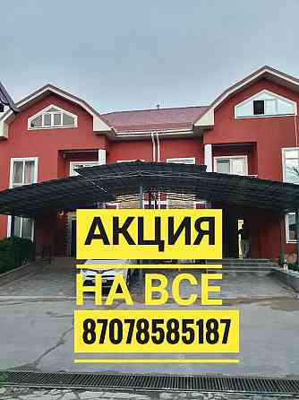 НАВЕС из полигаля/металлочерепицы, КОЗЫРЬКИ/ЭКРАНЫ Almaty