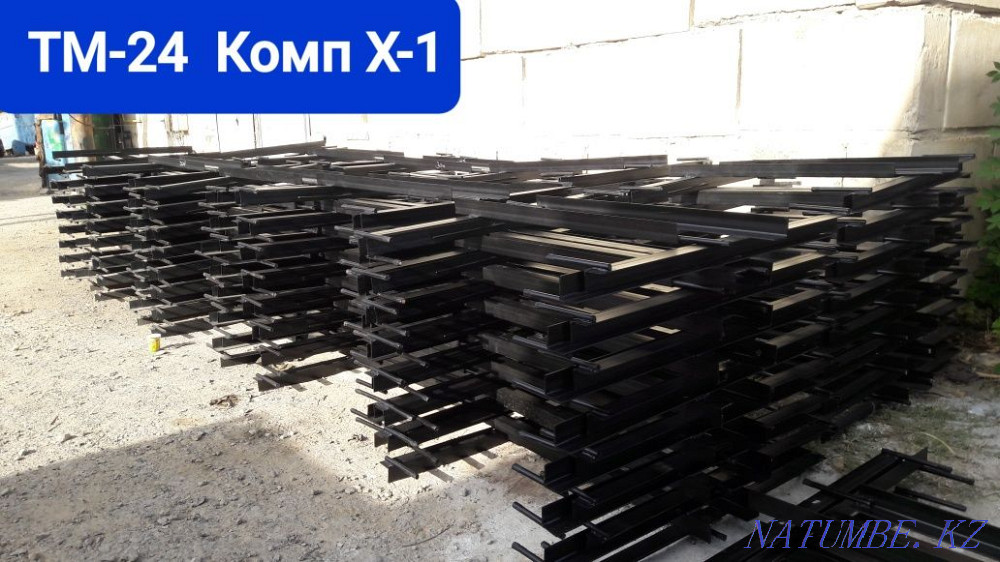 Tapsyryspen traverster dayyndaimyz kez-kelgen t?rin homutpen Aqtobe - photo 1