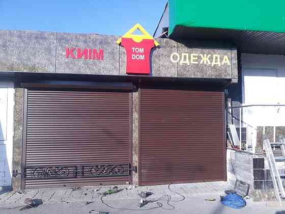 УСТАНОВКА,Ремонт Рольставни Секционных ворота"DOORHAN" Almaty