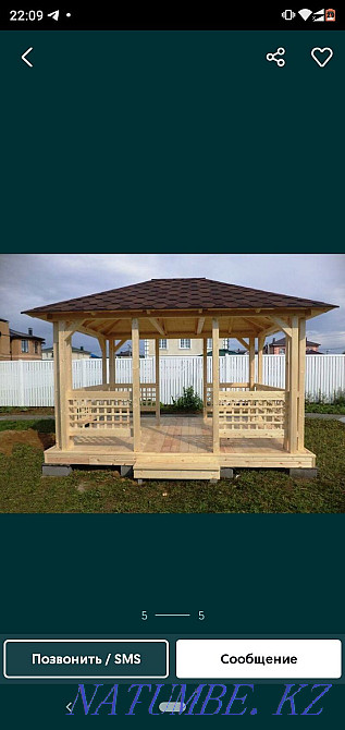 Беседки, веранды,терраса Семей - изображение 1