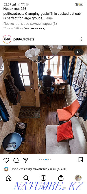 Houses for summer cottages and recreation areas Semey - photo 7