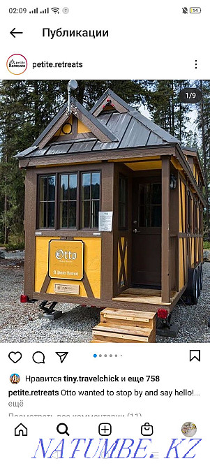 Houses for summer cottages and recreation areas Semey - photo 6