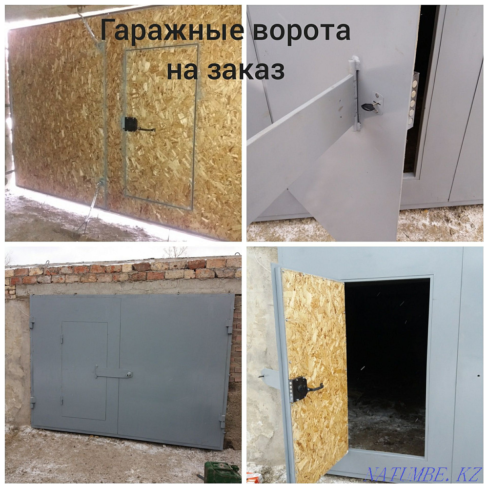 Ворота,решетки,стеллажи,лестницы, изделия LOFT.Всё из металла. Темиртау - изображение 4