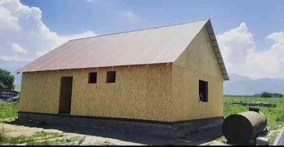 Строительство каркасных домов! Талгар