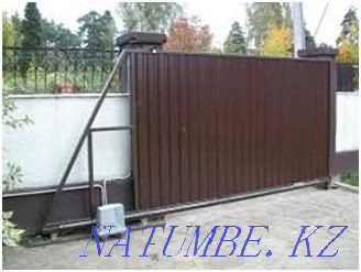 Тартылатын қақпалар, Қостанайдағы автоматты қақпалар.  Қостанай  - изображение 1