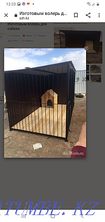 Enclosure for dogs. Atyrau - photo 3