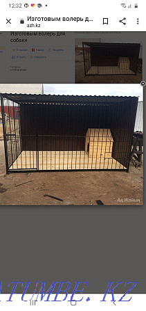 Enclosure for dogs. Atyrau - photo 1