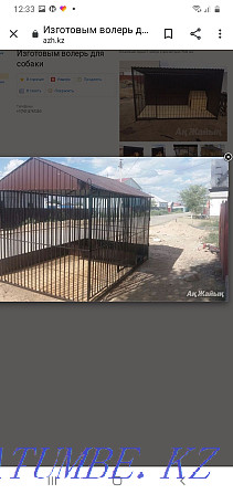 Enclosure for dogs. Atyrau - photo 5