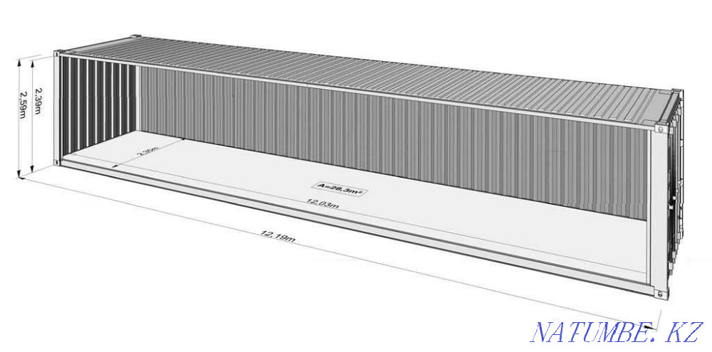 Rent Sea container 40 (forty) feet. Kazakhstan, Denisovka settlement  - photo 5