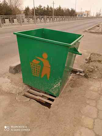 Мусорный контейнер 45000 мусорный бак с доставкой Shymkent